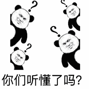 淘宝或天猫店转让须注意什么