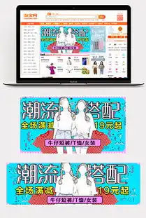 eps卡通少女图eps格式卡通少女图素材图片eps卡通少女图设计模板我图网