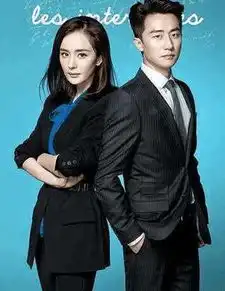 当红女星穿西装谁更漂亮,范爷霸气不敢直视