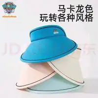 女宝宝袜子纯棉秋冬报价女宝宝袜子纯棉秋冬大全第4页什么值得买