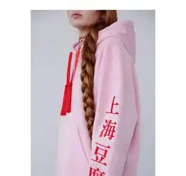 来来来,德国女孩请你品品她们的上海豆腐inga