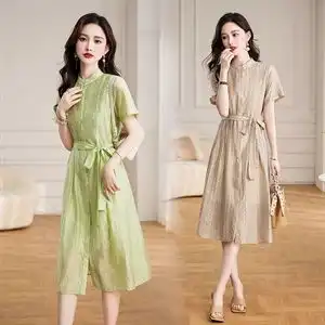 现货2023秋冬新款洋气新中式气质盘扣小立领马甲两件套连衣裙女