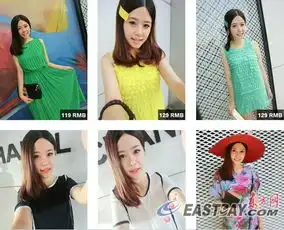 24岁美女淘宝店主连续熬夜过劳死已经订婚