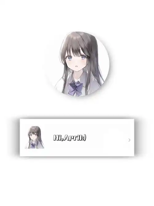 分手也要换的女生头像