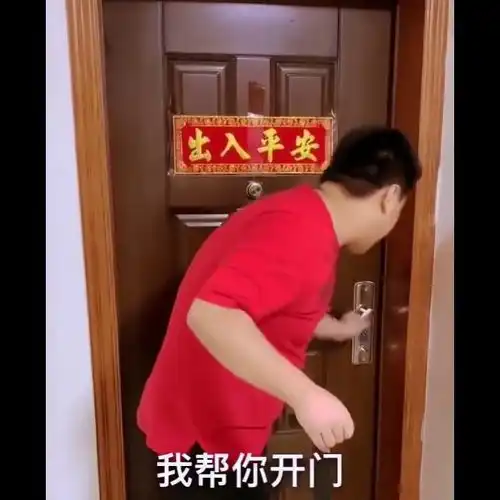 美女跟小伙过不下去,要离家出走,老公的做法真搞笑