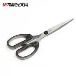 晨光mg文具剪刀ass91312办公剪刀195mm办公用品裁纸剪刀两把装