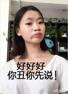 男生蒙扇回击老师盘点近些年的师生练