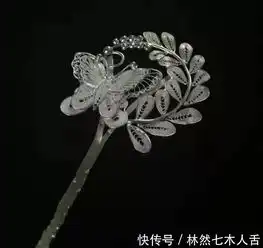 古代美女的稀世装备,可绾青丝可搔头