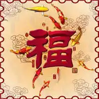 好运招财的微信头像适合