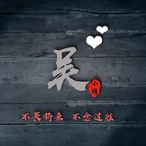 2022好看优质的微信头像,40张大气商务励志签名头像,请查收带走