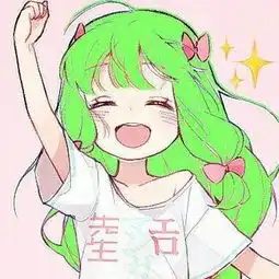 卡通红色头像女绿色