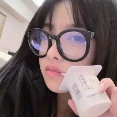 二兽时尚温柔气质真人成熟女生头像