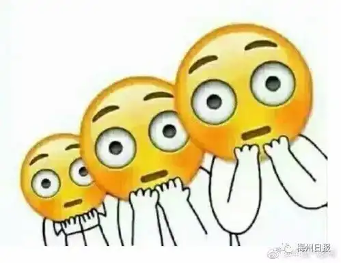 梅城泮坑水库惊现一具浮尸到底怎么回事