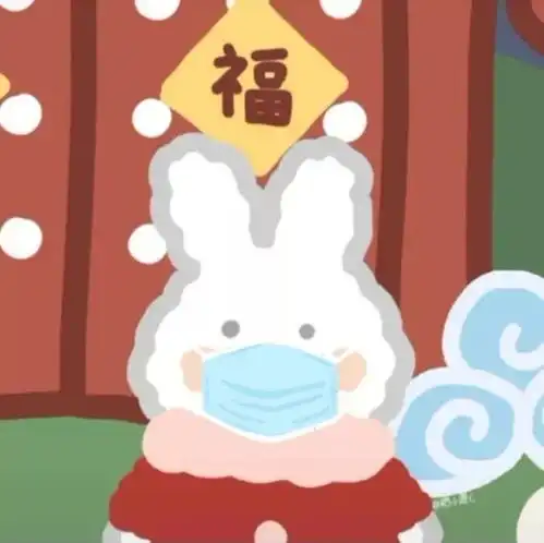 抖音超火的口罩情侣头像,单身人士非常羡慕