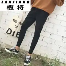 快手红人同款女韩版上衣社会