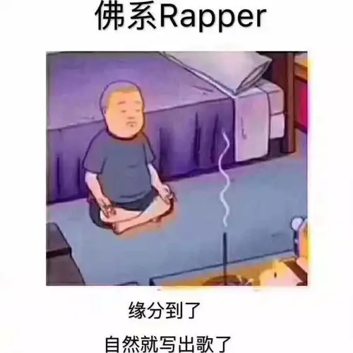 女佛头像摆拍