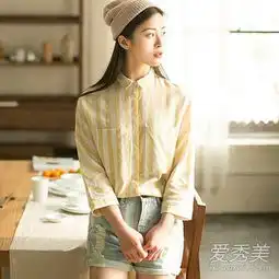 有一套对花心男人驾驭有术的星座女top3