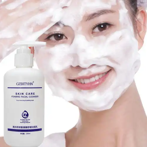 氨基酸泡沫洗面奶控油补水保湿深层清洁除螨洁面乳男女士