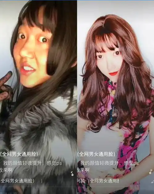 关晓彤卸了妆赵丽颖卸了妆章子怡卸了妆,网友她长侵权了
