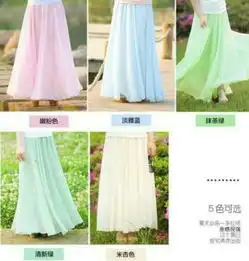 我身高162,整体属于偏瘦类型的女孩,腰细跨宽,怎么选择半身裙
