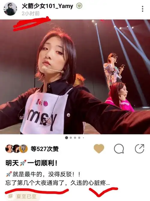这个团没救了乖弟弟约炮被拍胡辣汤缠上丙丙小刀婚后狂买房