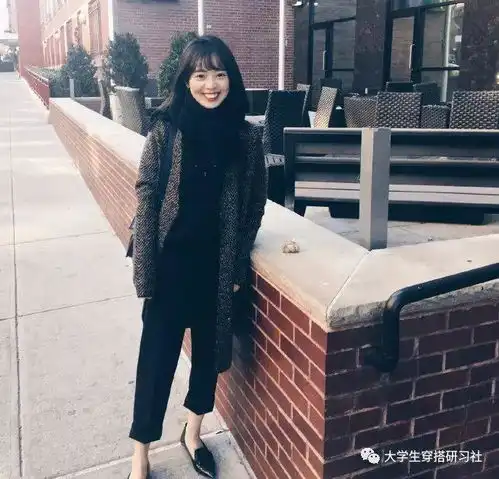 女生眼中好看高级的穿搭,甩直男10条街