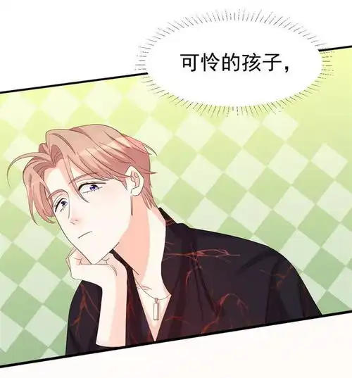 漫画这身材,这脸蛋,简直就是仙女下凡啊