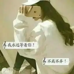 回忆