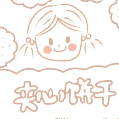 千鹤零食壁纸佛不要你皈依,佛要微信头像我要个性网