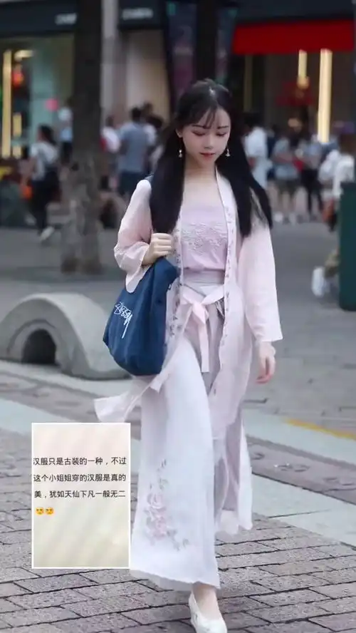 汉服只是古装的一种,不过小姐姐穿真的美