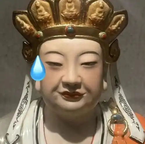 2020微信头像女妖沙雕
