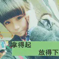 好看的金牛座带字图片微信头像图片大全