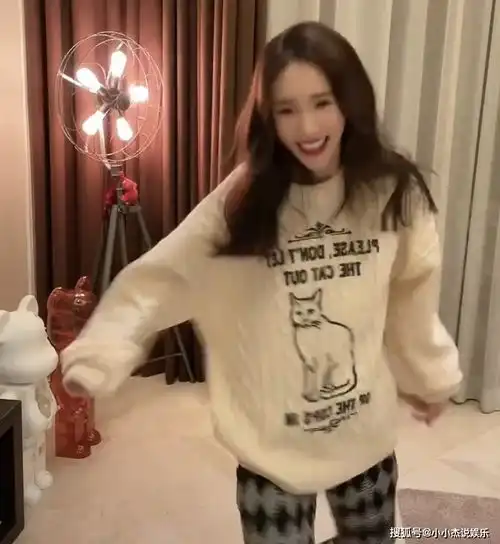 金晨热舞迎新年,四肢苗条手臂白皙,网友超a身材令人羡慕