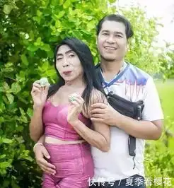 网红女生头像双人泰国