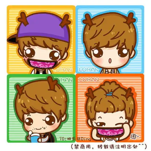 求exo的超萌的卡通图片