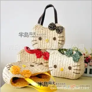 2013新款日本原单hellokitty手提编织包单肩草编包藤编女包工厂beaufy草编工艺