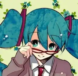 请各位漫友帮我找个可爱的带黑框眼镜的动漫女生最好是能做成qq头像的,谢谢啦