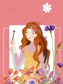 美颜美妆节宣传海报背景图片免费下载广告背景psd千库网图片编号4839504