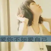 女生侧面头像唯美伤感文字控微信头像图片大全