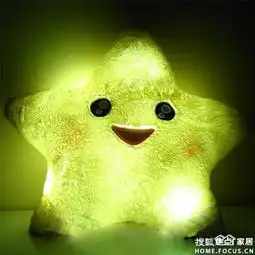 创意灯饰给她最浪漫宁静的夜