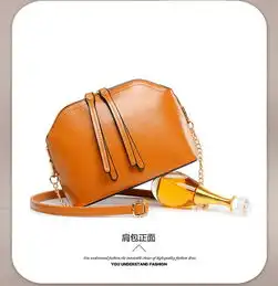 美约时尚欧美女包大包2014秋冬新款子母包四件套母子包多用蜡油面料单肩斜跨包女士手提包包