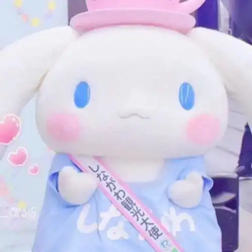 动漫女头小仙女专属