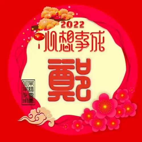 2020最潮最火女生头像心