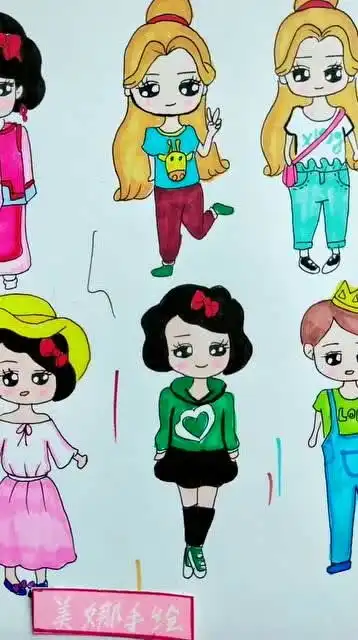 简笔画可爱的小女孩