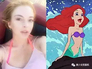 演过真人版白雪公主和灰姑娘的都是美少女,然而她却被吐槽太丑