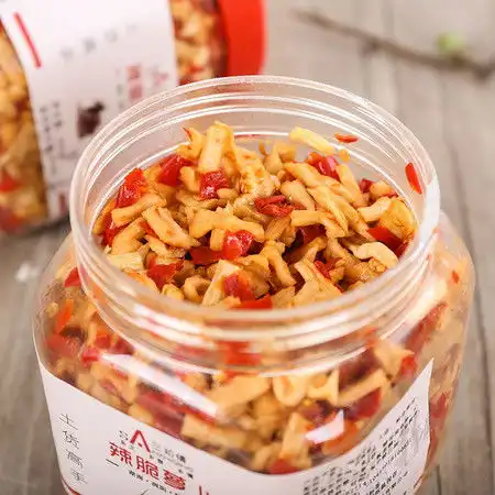 脆辣萝卜干农家自制香辣湖南特产下饭菜开胃菜瓶装萝卜丁咸菜600g图片大全邮乐官方网站