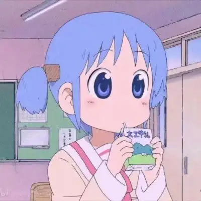 沫兮可爱二次元卡哇伊精美气质卡通动漫头像我要个性网