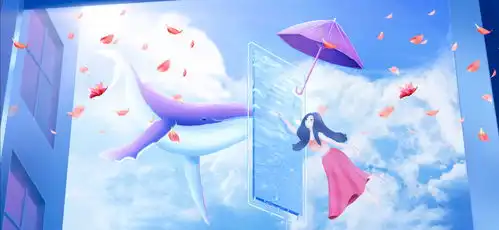 那些动漫里教会我们的爱情,拾而篇,终章