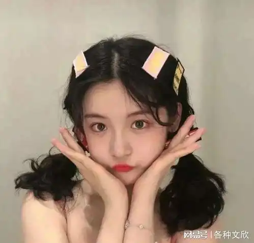 异性交往,女人让你快点,一般会用这三句话暗示你