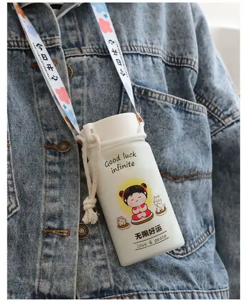 塑料杯水杯女学生韩版ins网红简约磨砂可爱高颜值卡通小清新杯子